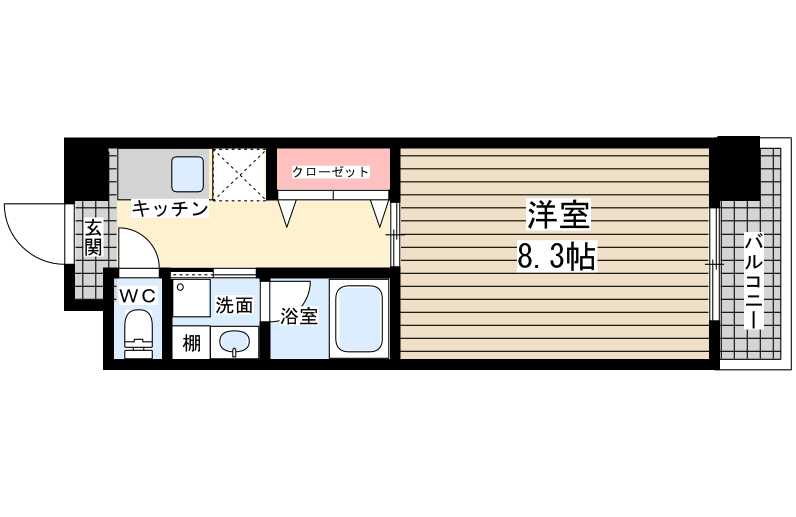 その他写真1