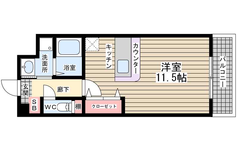 その他写真1