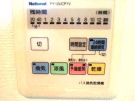 その他写真10