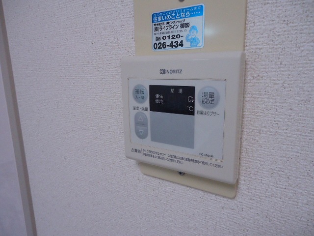 その他写真6