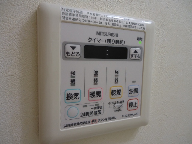 その他写真8