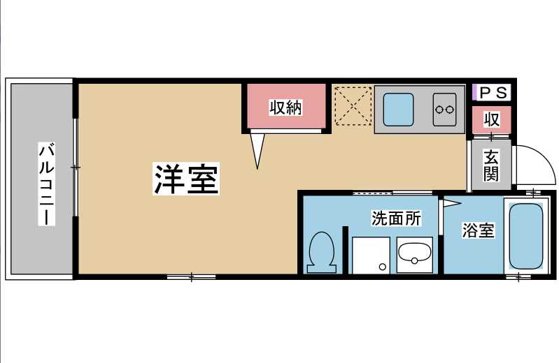その他写真1