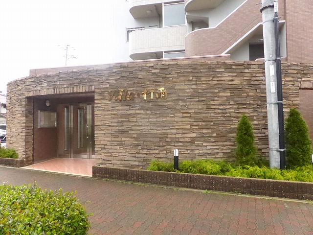 その他写真10