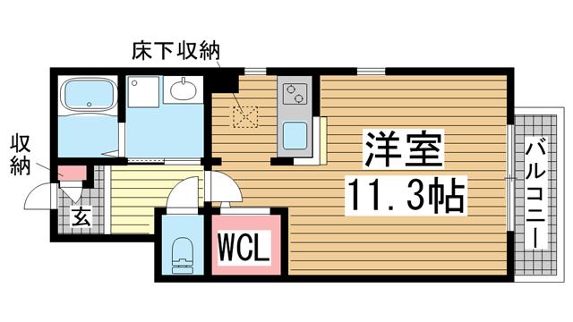 その他写真1