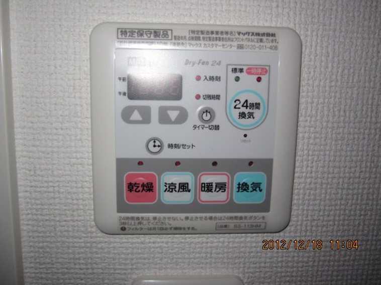 その他写真10