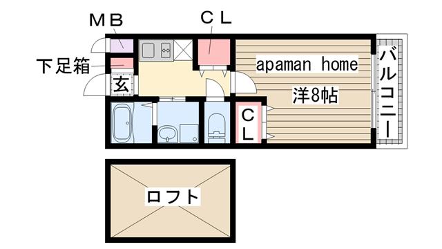 その他写真1