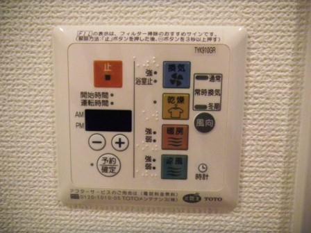 その他写真9