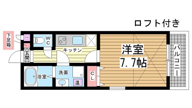 その他写真1