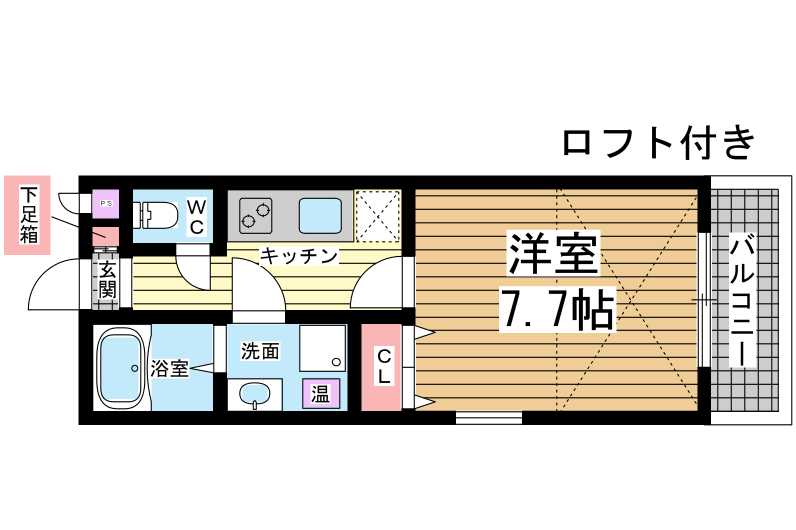 その他写真1
