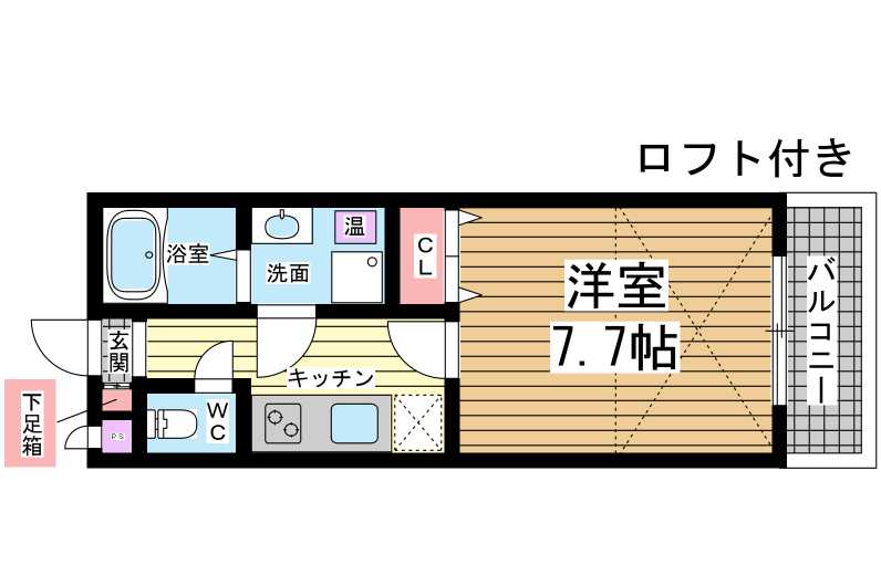 その他写真1