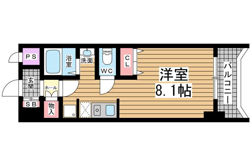 その他写真1