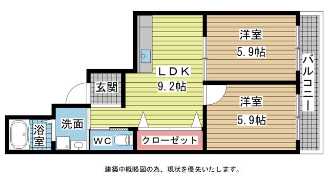 パレス湊川|神戸市兵庫区荒田町(神戸電鉄有馬線湊川駅)のマンション間取 パレス湊川|神戸市兵庫区荒田町(神戸電鉄有馬線湊川駅)のマンション間取