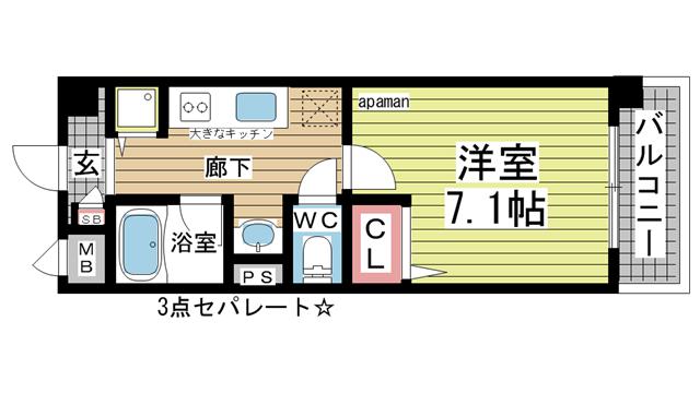その他写真1