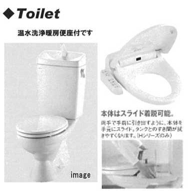 その他写真5