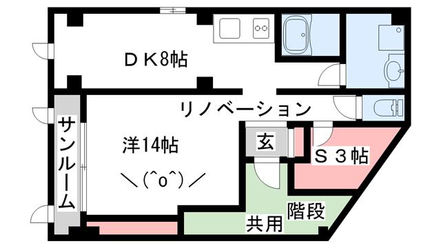 その他写真1