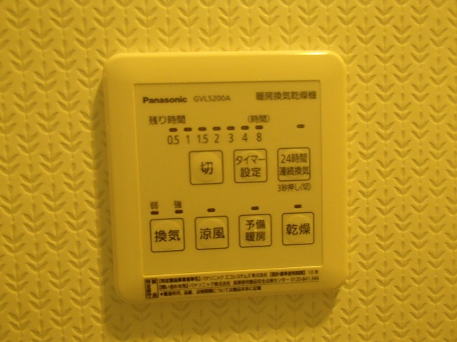 その他写真8