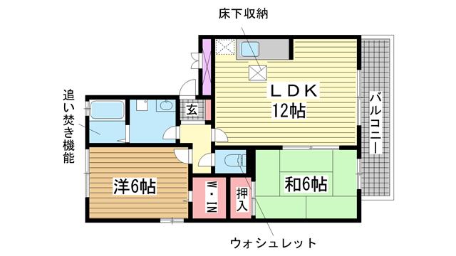 その他写真1
