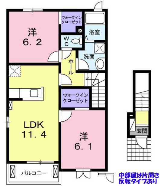 セレーノ|神戸市西区岩岡町西脇(JR山陽本線大久保駅)のハイツ間取 セレーノ|神戸市西区岩岡町西脇(JR山陽本線大久保駅)のハイツ間取