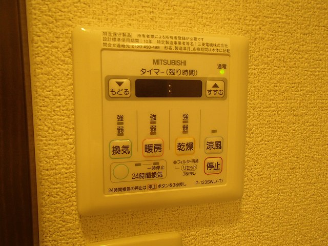 その他写真8