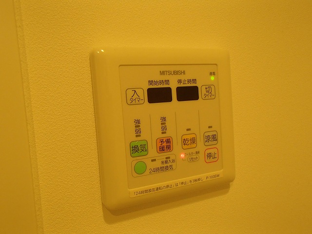 その他写真9