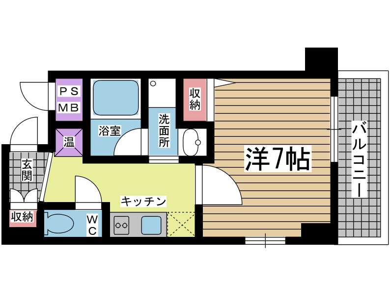 その他写真1