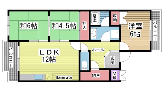 その他写真1