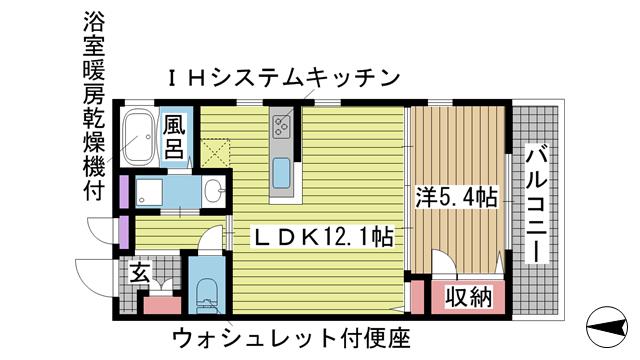 その他写真1