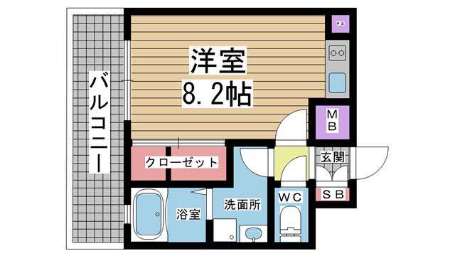 その他写真1