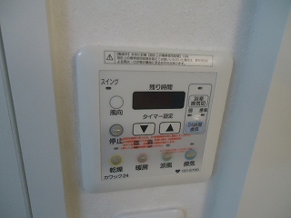 その他写真9