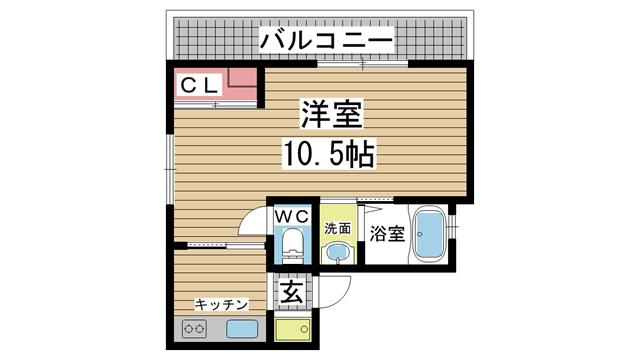 その他写真1