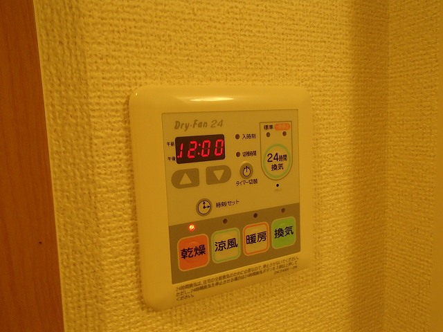 その他写真9