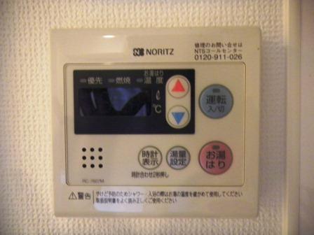 その他写真10