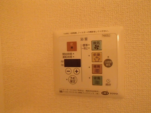 その他写真10