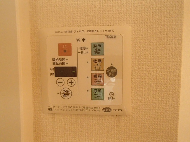 その他写真10