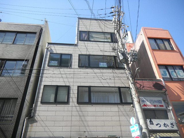 その他写真2