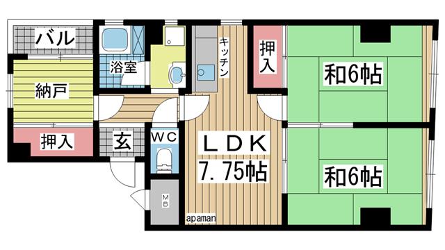 その他写真1