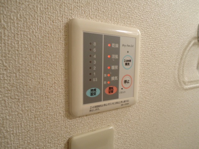 その他写真8