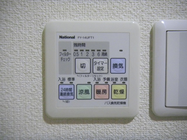 その他写真10