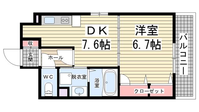 その他写真1