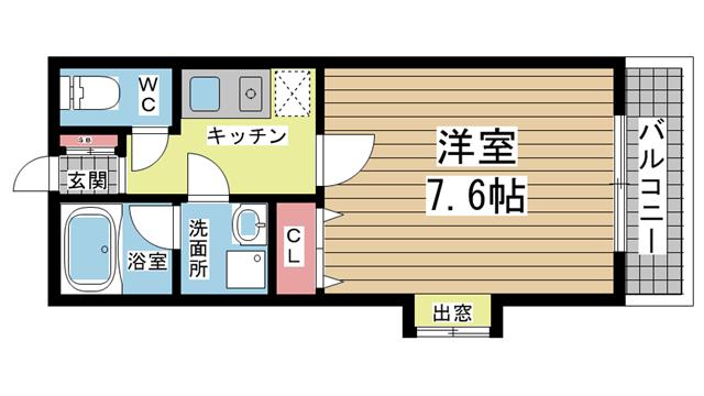 その他写真1