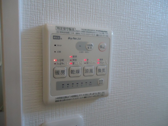 その他写真9