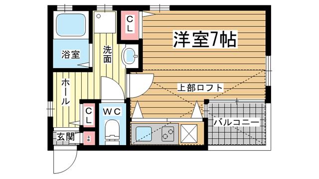 その他写真1