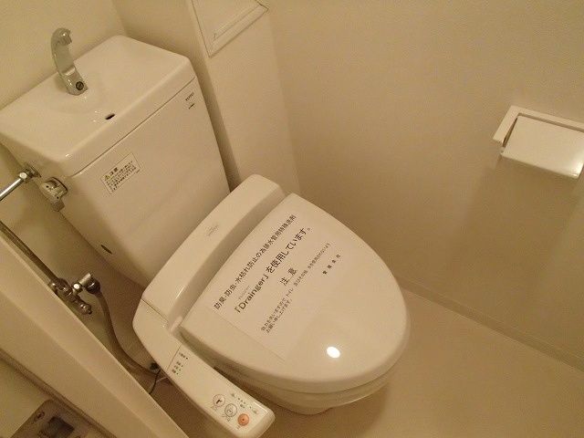 その他写真7