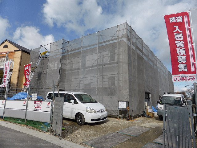 その他写真2