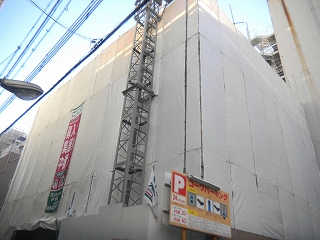 その他写真3