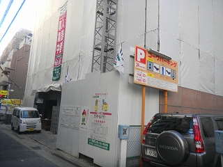 その他写真4
