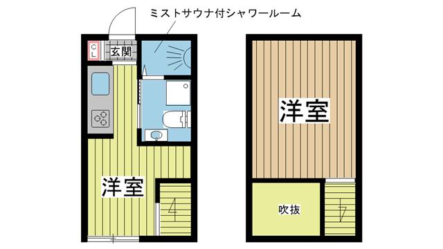 その他写真1