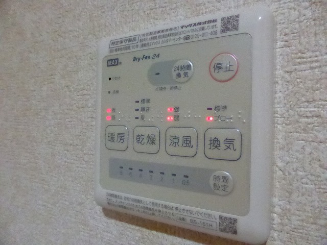 その他写真7