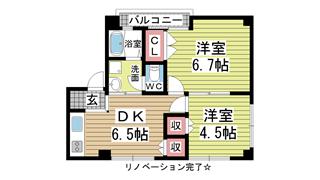 その他写真1
