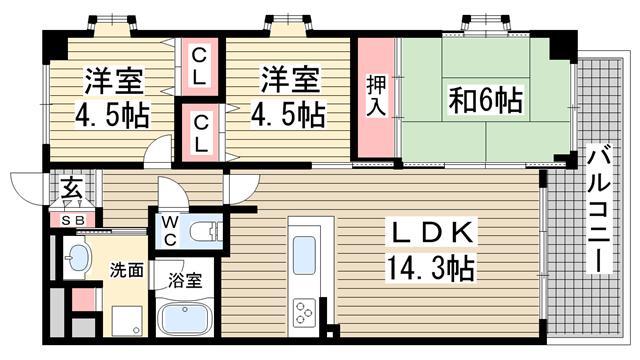 その他写真1
